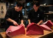 SHINKAI GINZA 4