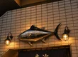 SHINKAI GINZA 6
